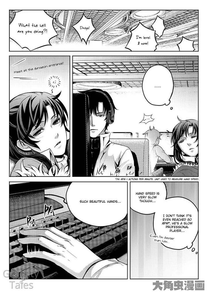 Quan Zhi Gao Shou Chapter 5.3 page 6