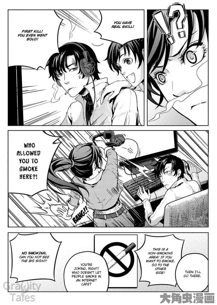 Quan Zhi Gao Shou Chapter 5.3 page 8