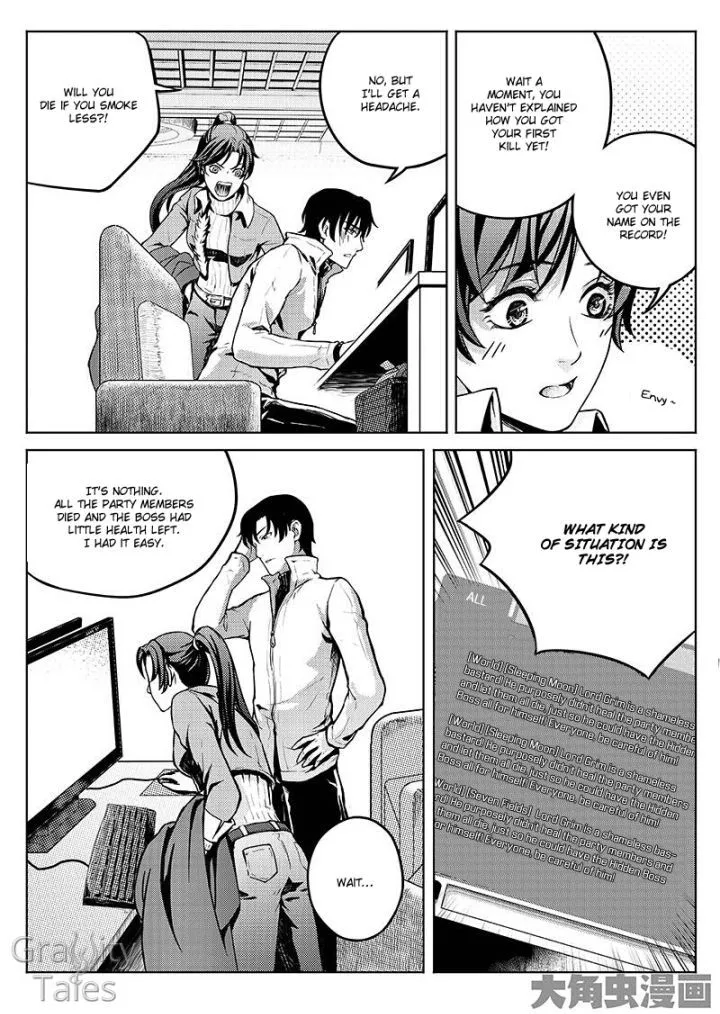 Quan Zhi Gao Shou Chapter 5.3 page 9