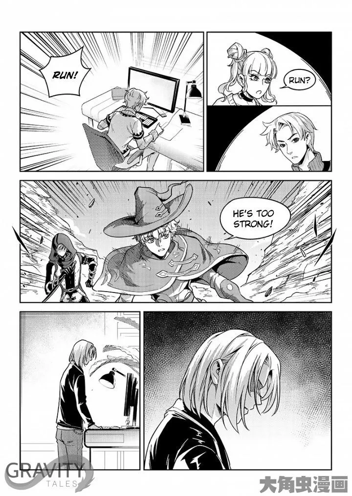 Quan Zhi Gao Shou Chapter 50.1 page 2