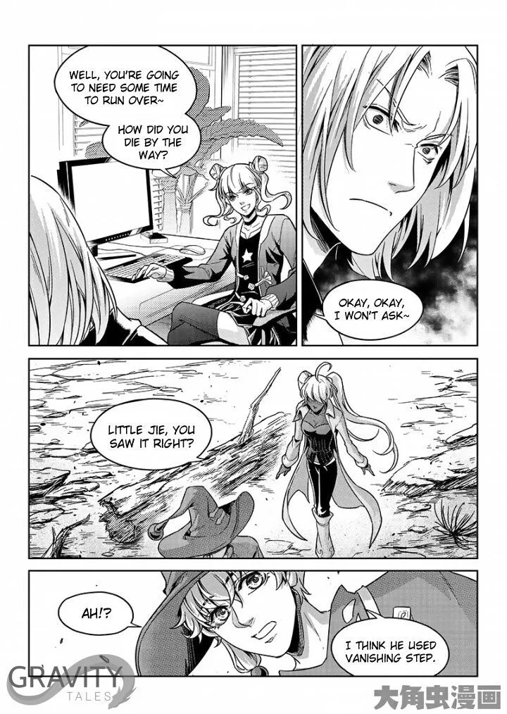 Quan Zhi Gao Shou Chapter 50.1 page 5