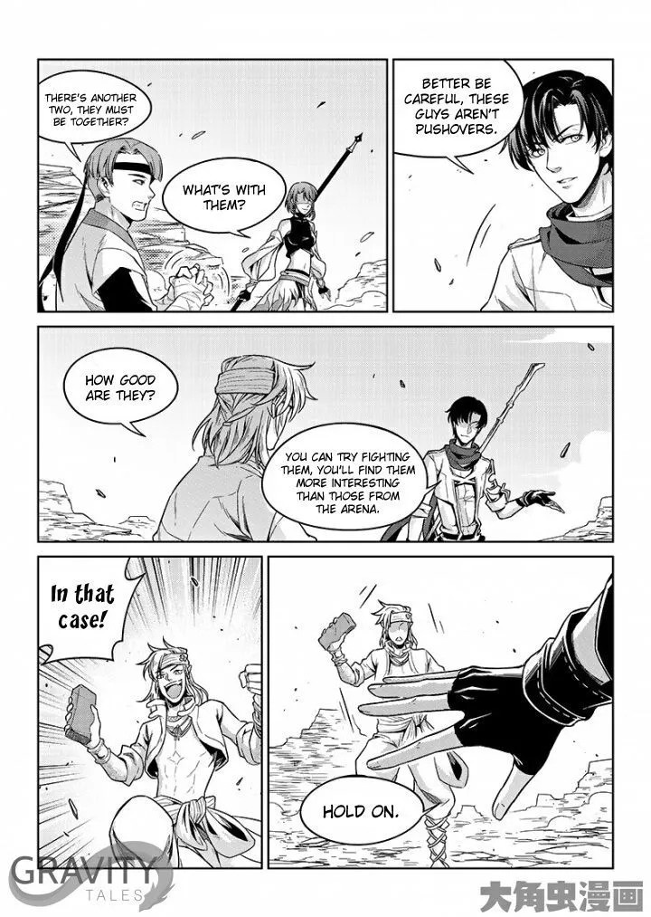Quan Zhi Gao Shou Chapter 50.1 page 8