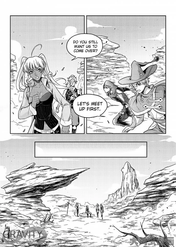 Quan Zhi Gao Shou Chapter 50.1 page 3