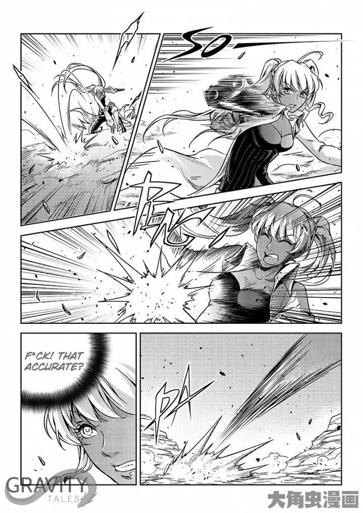 Quan Zhi Gao Shou Chapter 50.2 page 7