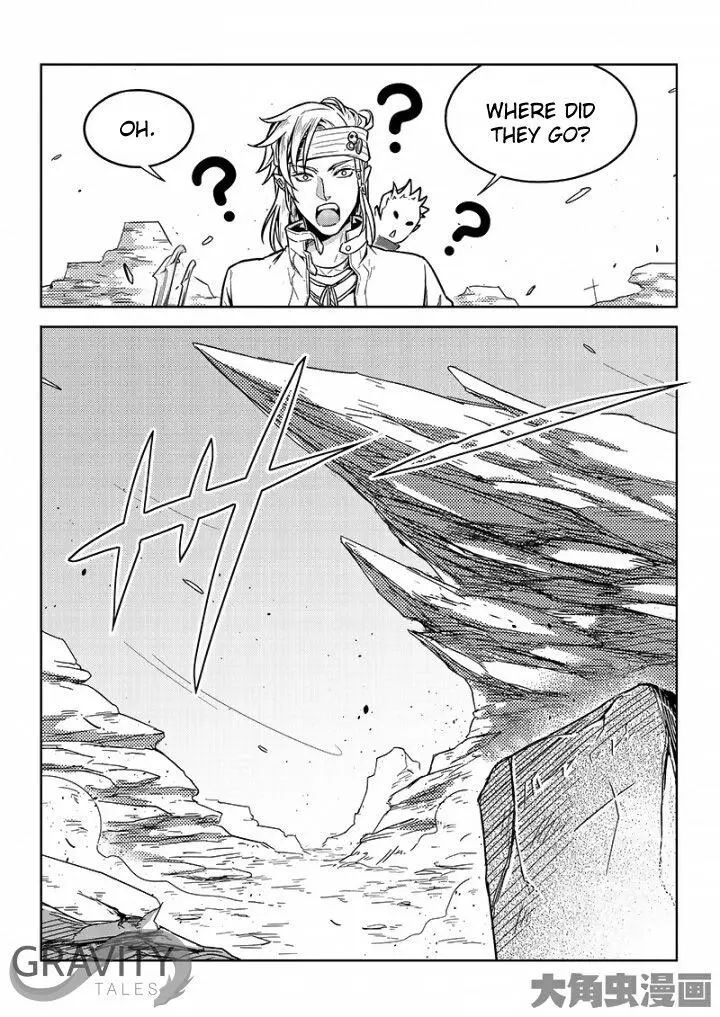 Quan Zhi Gao Shou Chapter 50.2 page 4