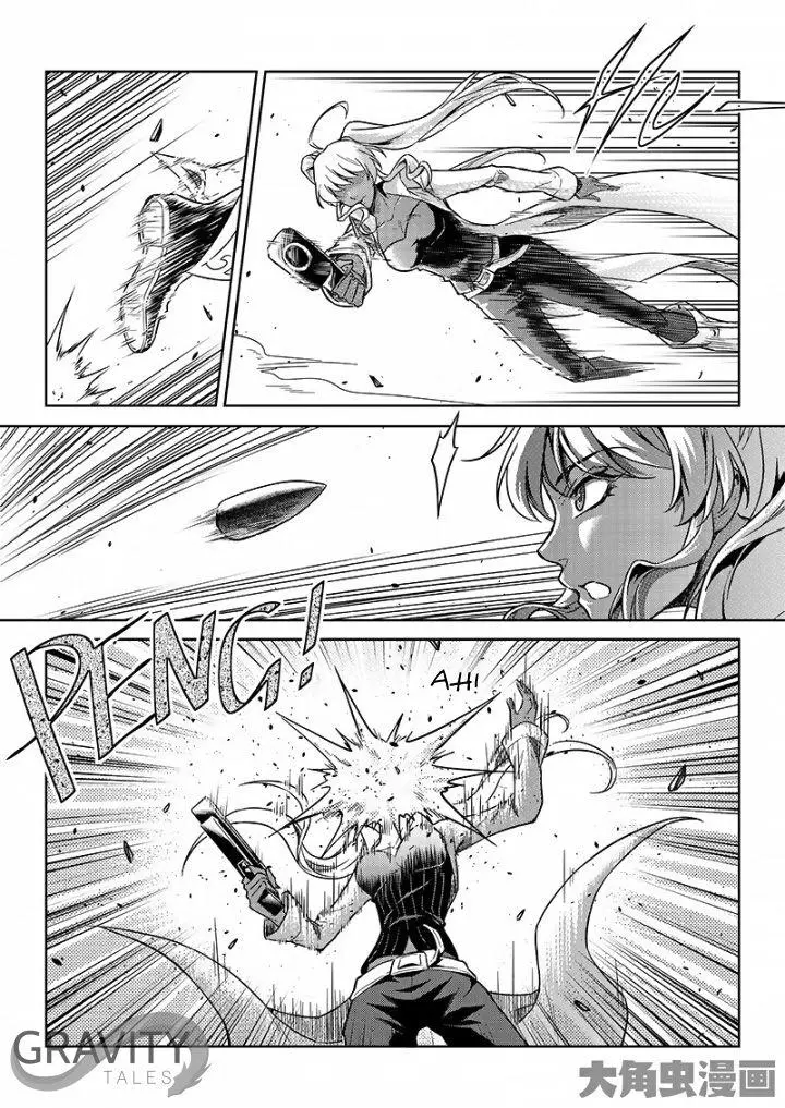 Quan Zhi Gao Shou Chapter 50.2 page 6