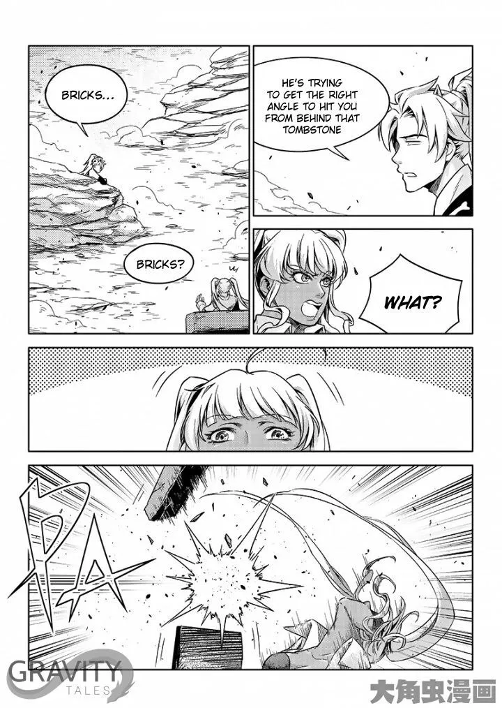 Quan Zhi Gao Shou Chapter 50.3 page 3