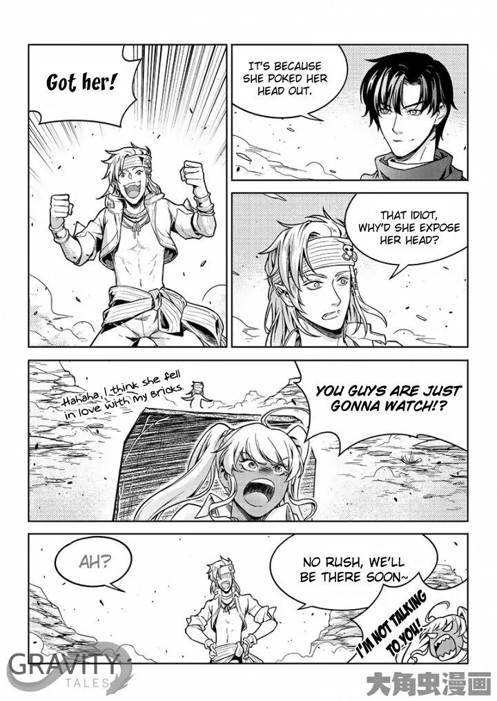 Quan Zhi Gao Shou Chapter 50.3 page 4