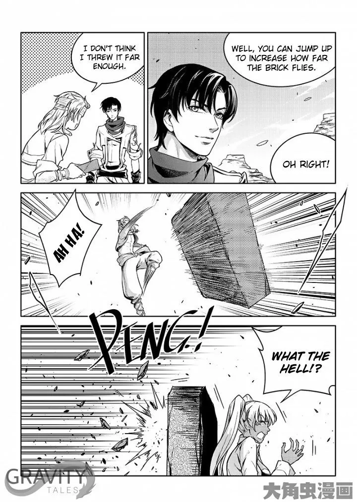 Quan Zhi Gao Shou Chapter 50.3 page 2