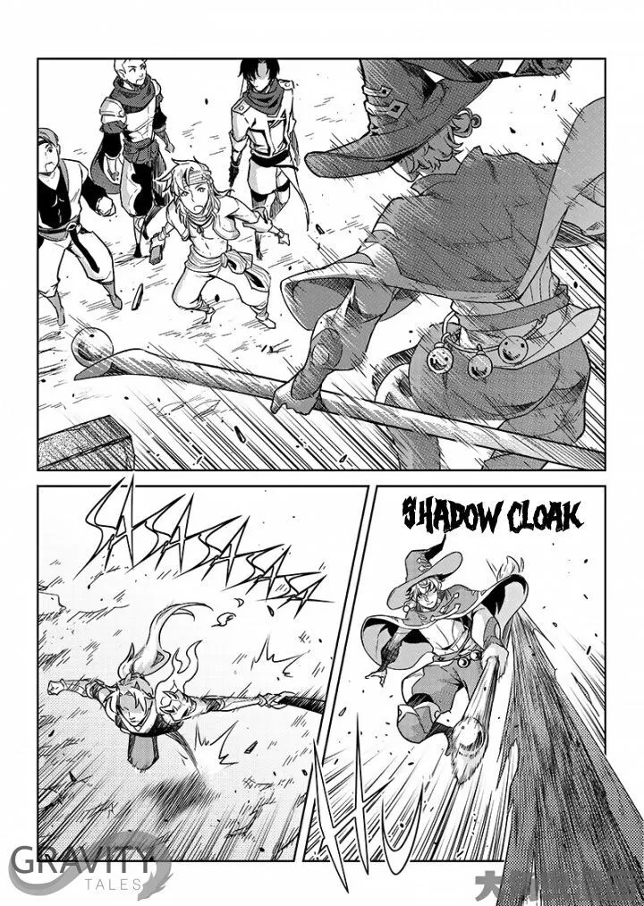 Quan Zhi Gao Shou Chapter 50.3 page 6