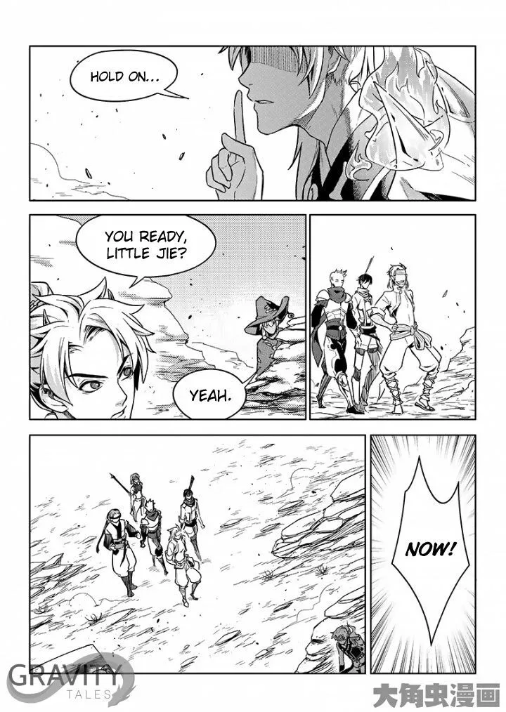 Quan Zhi Gao Shou Chapter 50.3 page 5