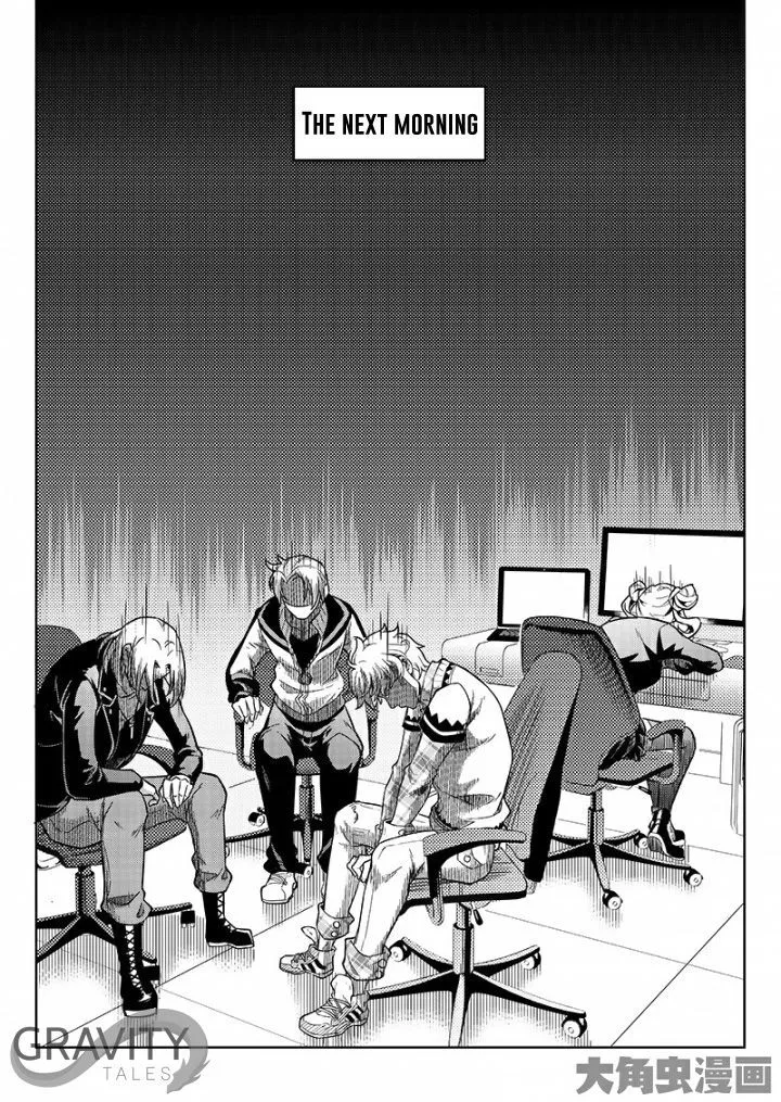 Quan Zhi Gao Shou Chapter 51.1 page 2