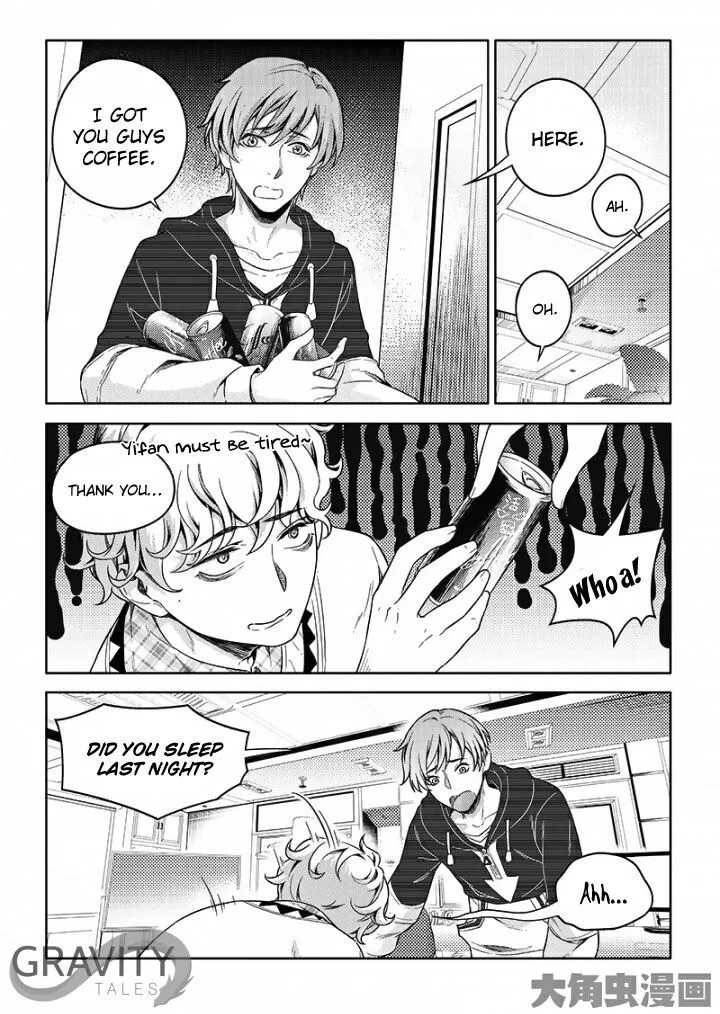 Quan Zhi Gao Shou Chapter 51.1 page 3