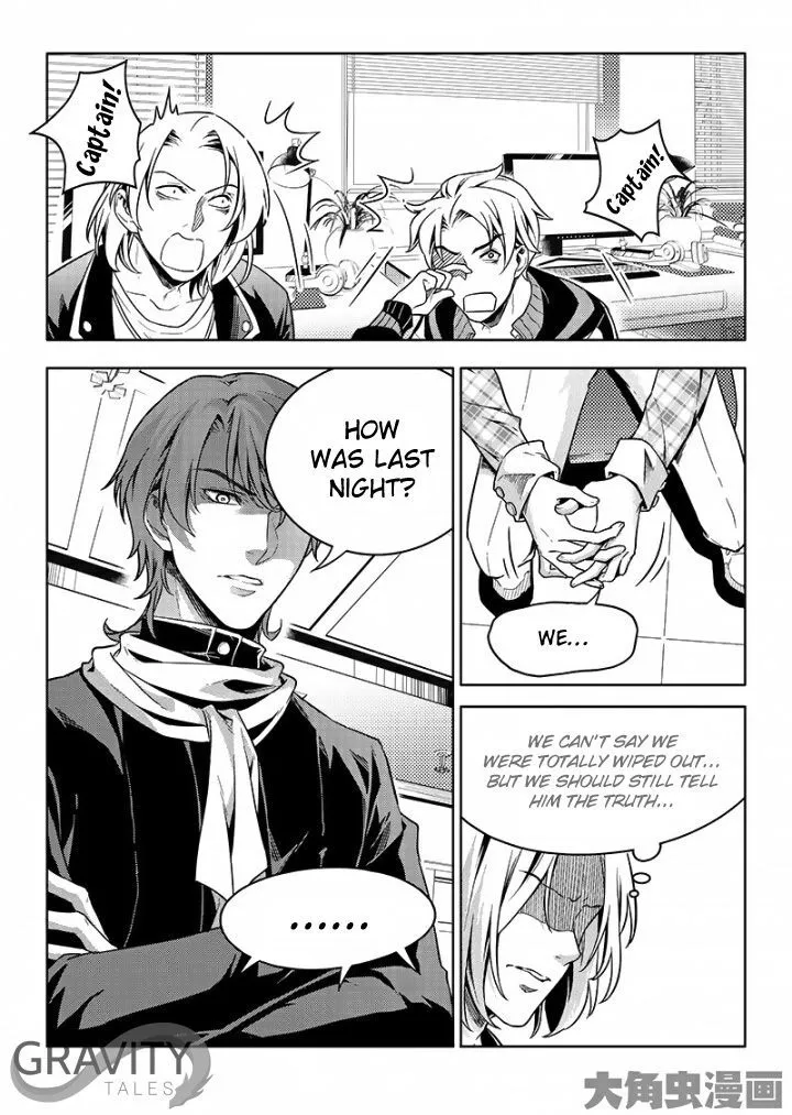 Quan Zhi Gao Shou Chapter 51.1 page 6
