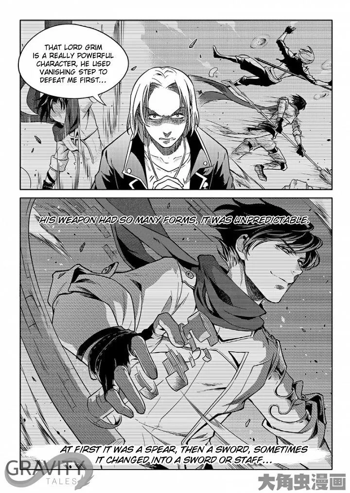 Quan Zhi Gao Shou Chapter 51.1 page 7