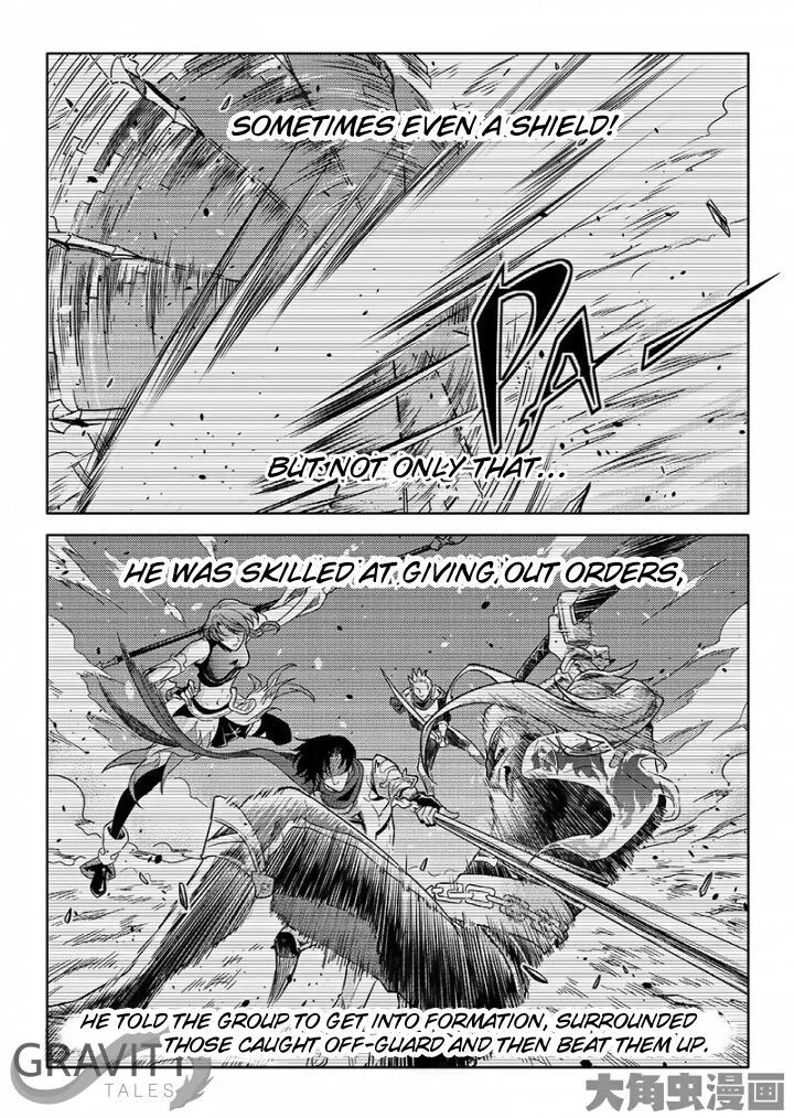 Quan Zhi Gao Shou Chapter 51.1 page 8