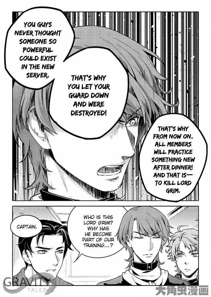 Quan Zhi Gao Shou Chapter 51.2 page 5
