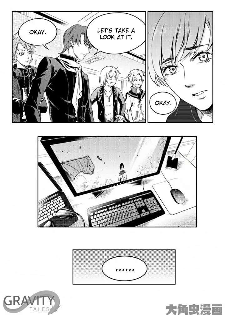 Quan Zhi Gao Shou Chapter 51.2 page 8