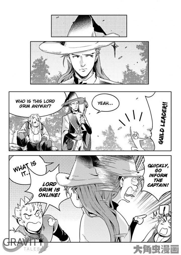 Quan Zhi Gao Shou Chapter 51.3 page 1