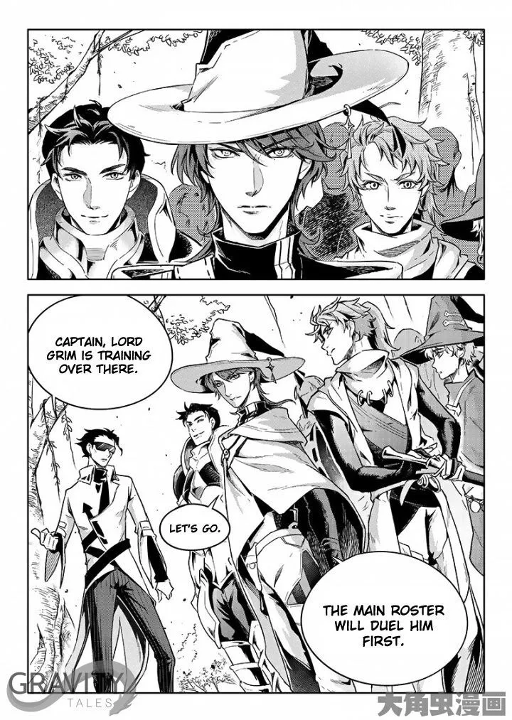 Quan Zhi Gao Shou Chapter 51.3 page 3