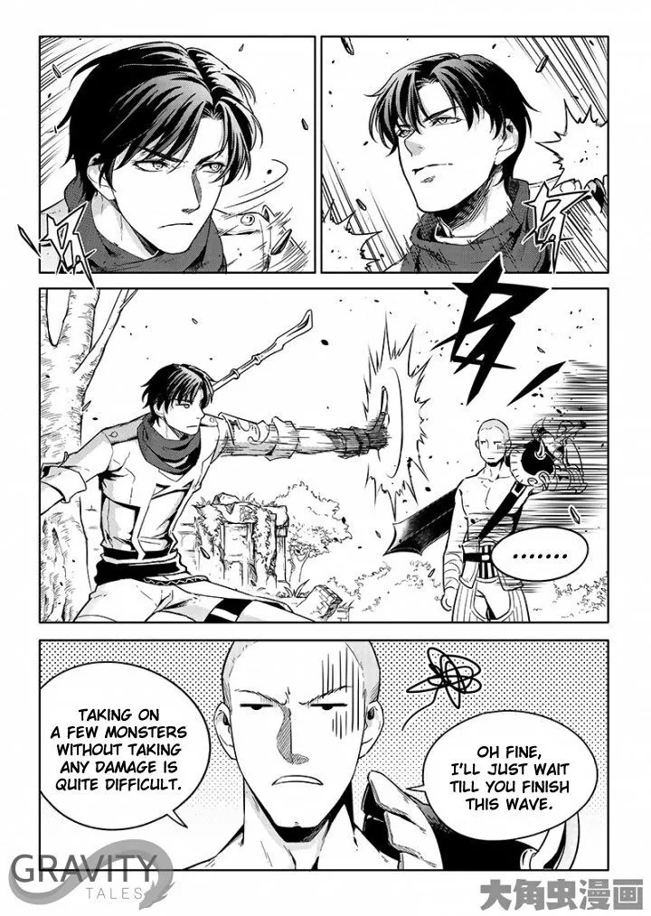 Quan Zhi Gao Shou Chapter 51.3 page 6