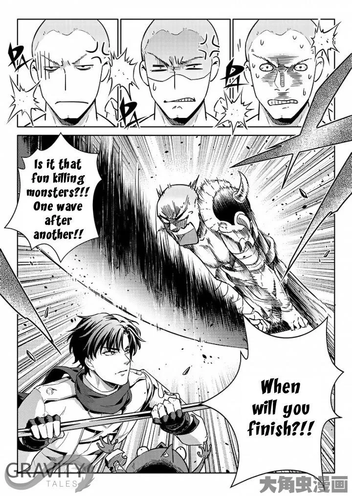 Quan Zhi Gao Shou Chapter 51.3 page 7