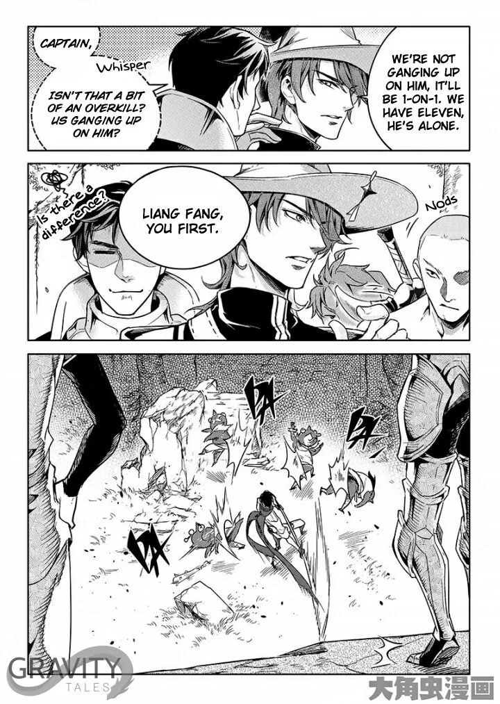 Quan Zhi Gao Shou Chapter 51.3 page 4