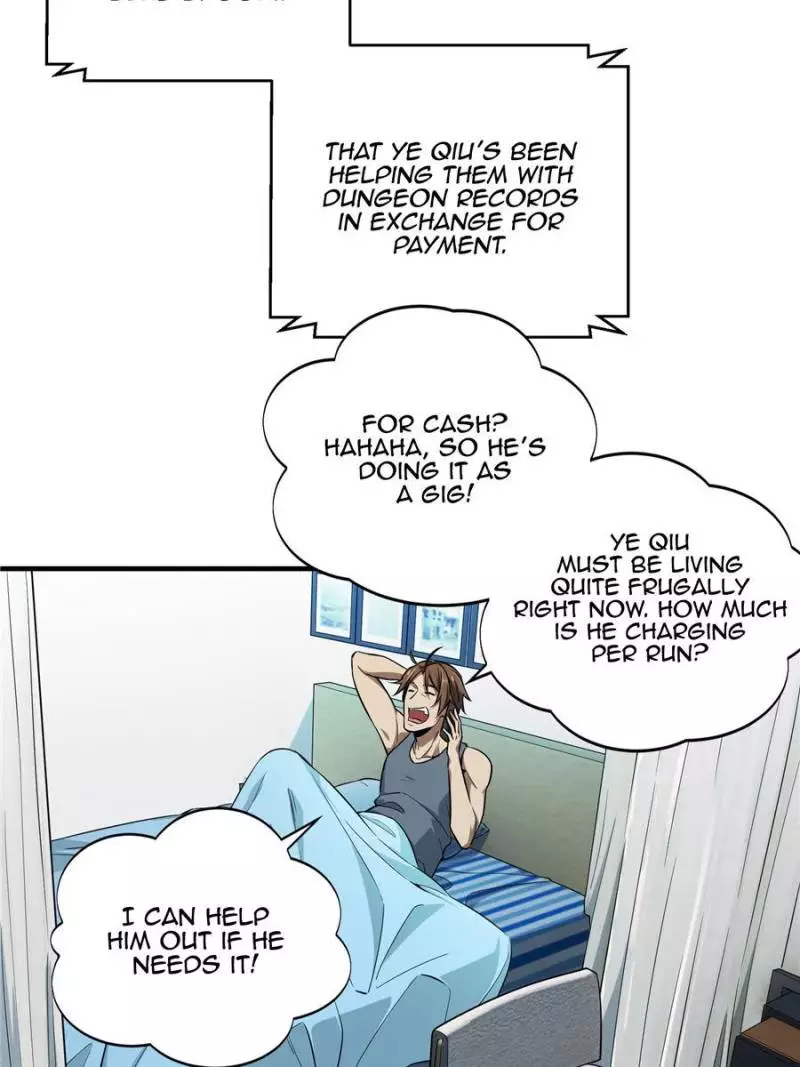 Quan Zhi Gao Shou Chapter 51 page 2