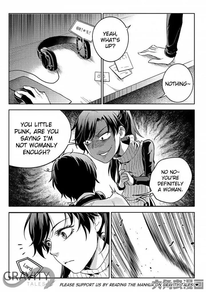 Quan Zhi Gao Shou Chapter 52.1 page 2