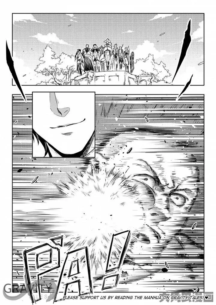 Quan Zhi Gao Shou Chapter 52.1 page 6