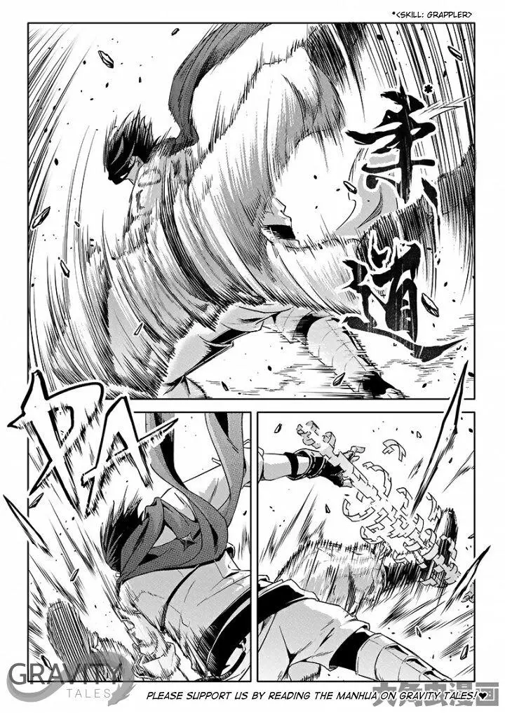 Quan Zhi Gao Shou Chapter 52.1 page 8