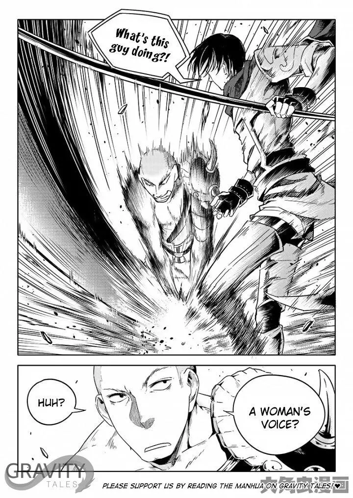 Quan Zhi Gao Shou Chapter 52.1 page 3