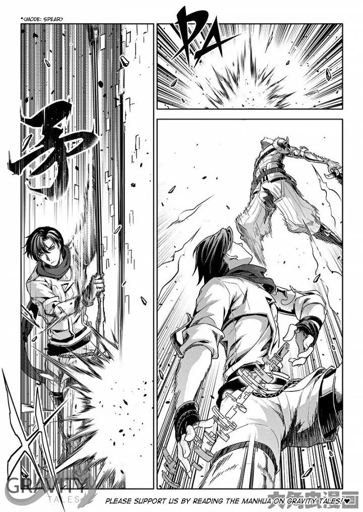 Quan Zhi Gao Shou Chapter 52.2 page 1