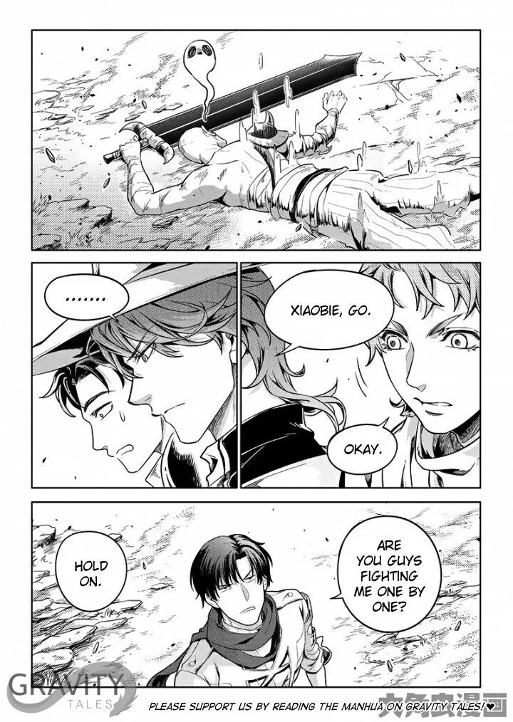 Quan Zhi Gao Shou Chapter 52.2 page 5