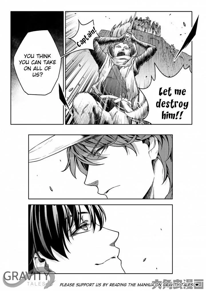 Quan Zhi Gao Shou Chapter 52.2 page 7
