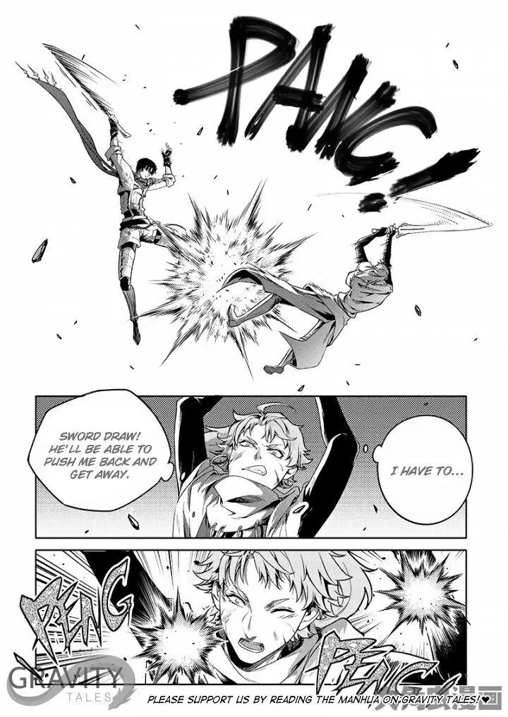 Quan Zhi Gao Shou Chapter 52.3 page 1