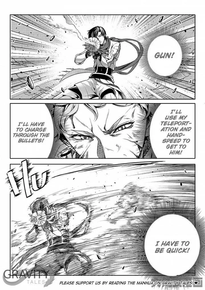 Quan Zhi Gao Shou Chapter 52.3 page 2