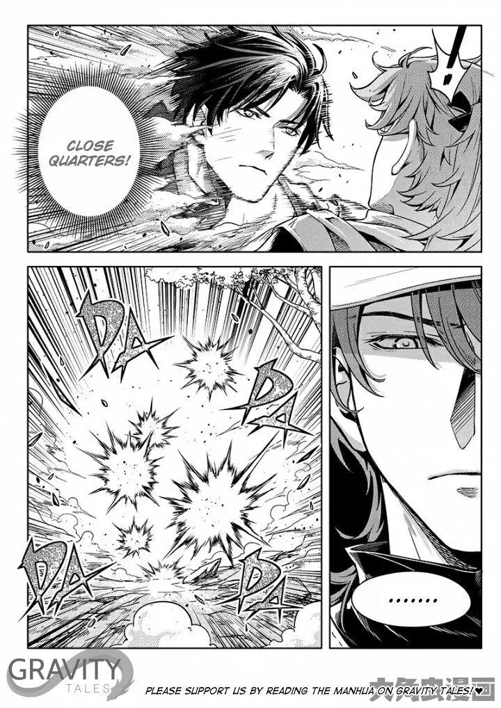 Quan Zhi Gao Shou Chapter 52.3 page 4