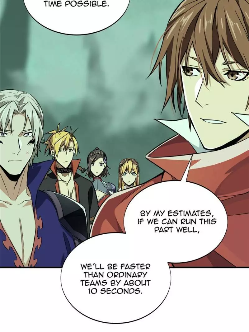 Quan Zhi Gao Shou Chapter 52 page 2