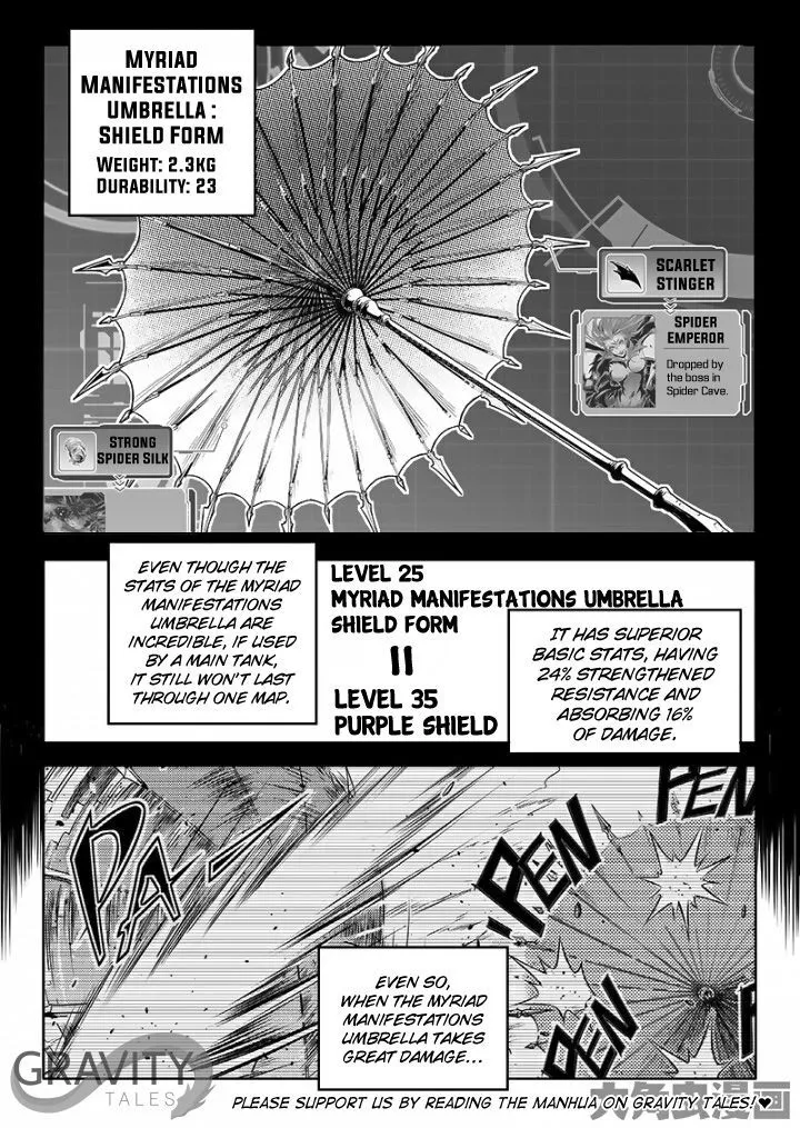 Quan Zhi Gao Shou Chapter 53.3 page 2