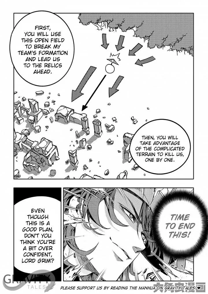 Quan Zhi Gao Shou Chapter 53.3 page 6
