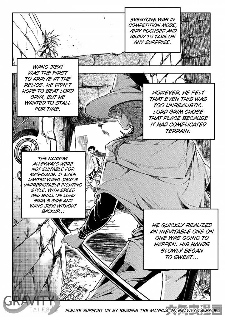 Quan Zhi Gao Shou Chapter 53.3 page 8