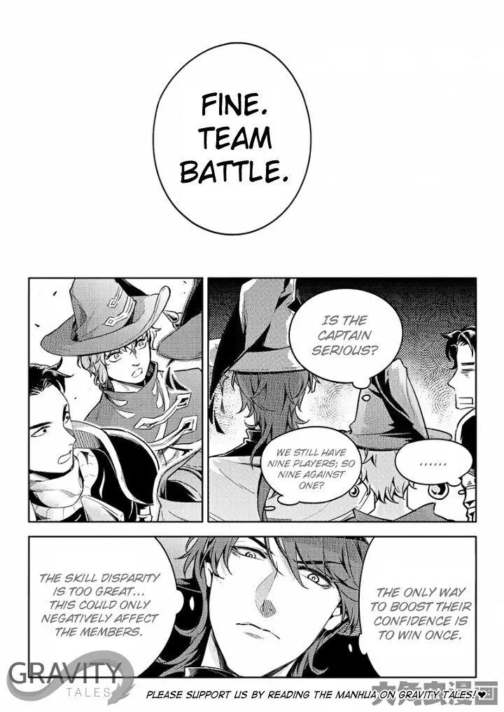 Quan Zhi Gao Shou Chapter 53 page 2