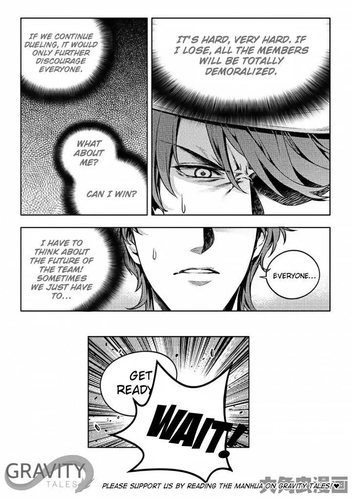 Quan Zhi Gao Shou Chapter 53 page 3