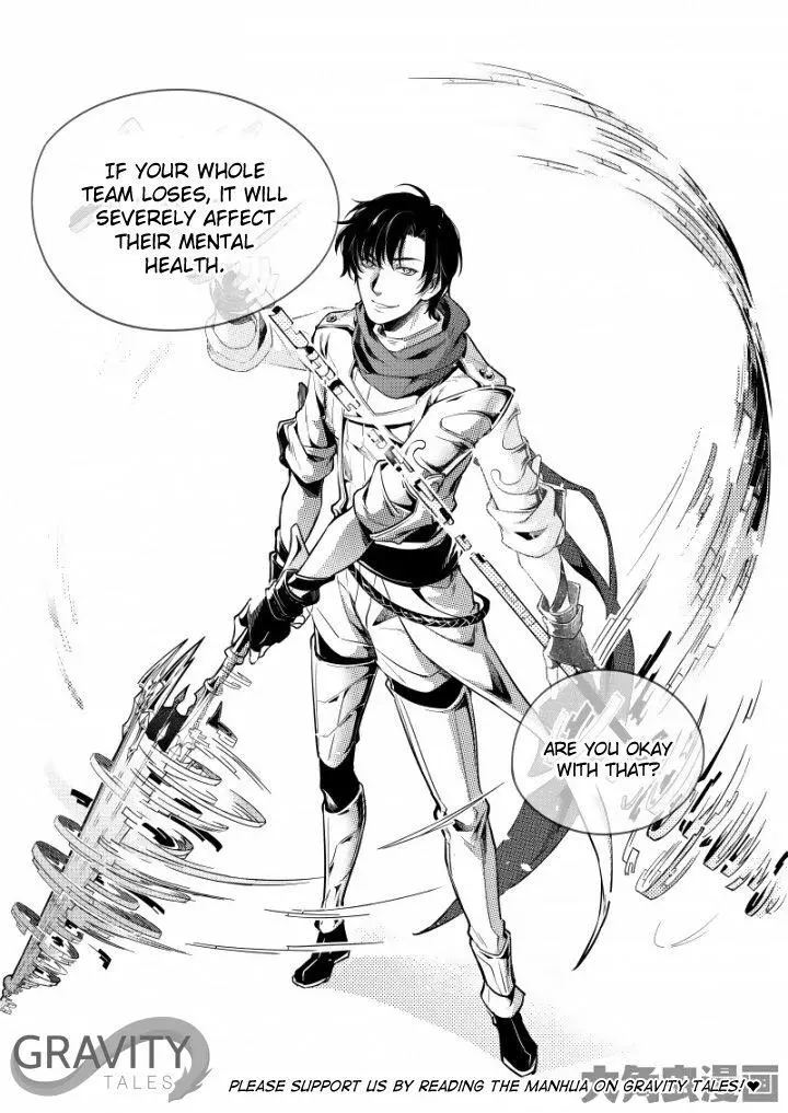 Quan Zhi Gao Shou Chapter 53 page 5