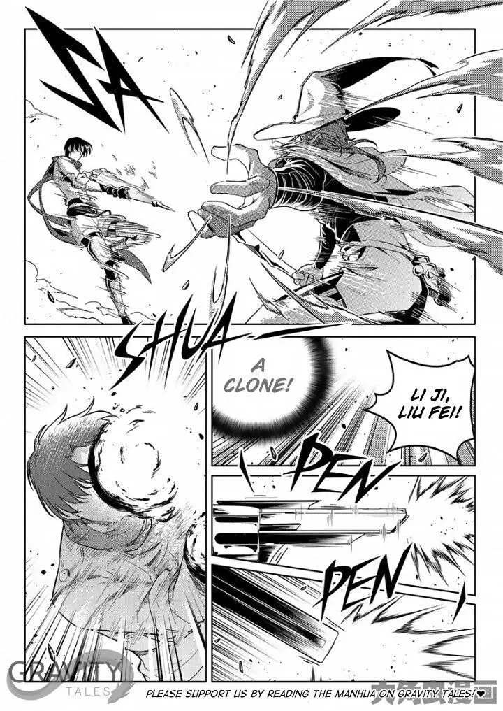 Quan Zhi Gao Shou Chapter 53 page 9