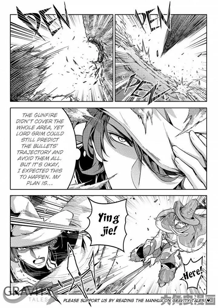 Quan Zhi Gao Shou Chapter 53 page 11