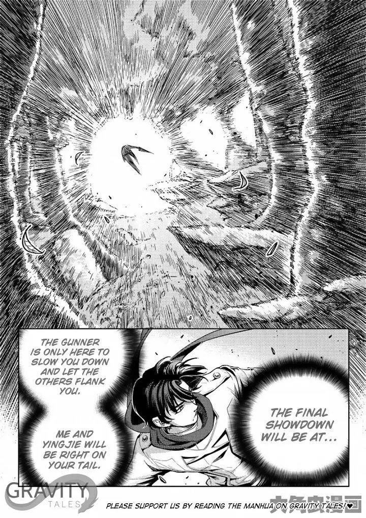 Quan Zhi Gao Shou Chapter 53 page 12