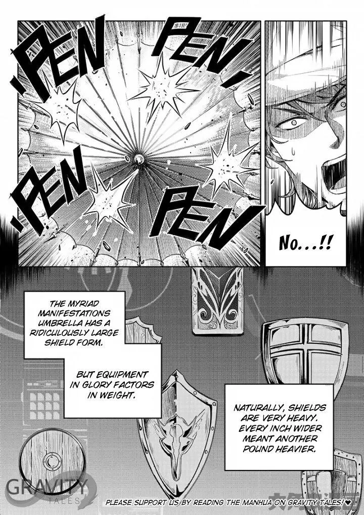 Quan Zhi Gao Shou Chapter 53 page 15