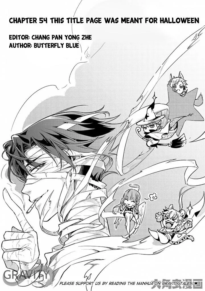 Quan Zhi Gao Shou Chapter 54.1 page 1